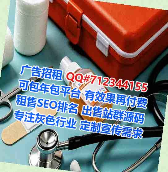 覃塘孕母互联网工作室